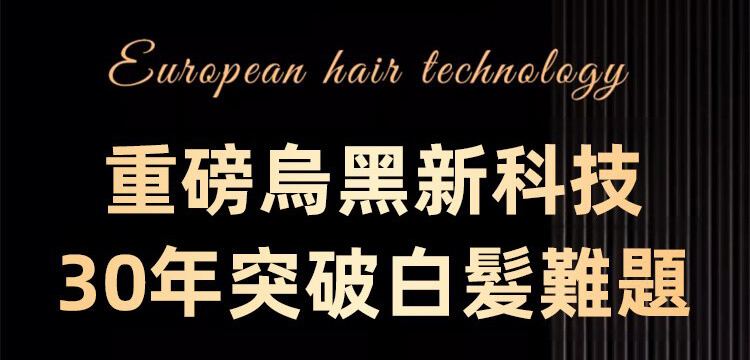 靈芝烏黑片1782643642436320.jpg 靈芝烏黑片,固信堂靈芝烏黑片